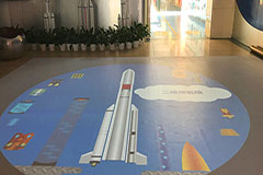 航天幼儿园地面火箭