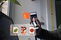 多点AI商品推荐